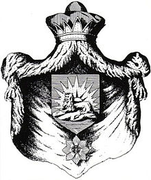 220px-anderlCoat1.jpg